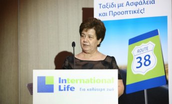 Με μεγαλύτερη βοήθεια και βασικό εισόδημα το Agency της INTERNATIONAL LIFE