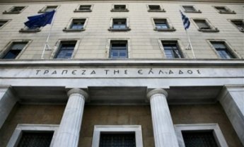 ΤτΕ: Πλεόνασμα 287 εκατ. ευρώ στο ταμειακό αποτέλεσμα της κεντρικής διοίκησης για το μήνα Ιανουάριο