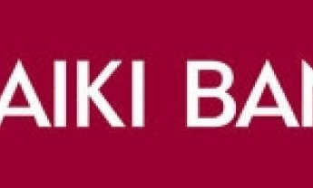 LAIKI BANK: Τροποποίηση του διακριτικού τίτλου