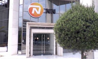 Τρεις νέοι Γενικοί Διευθυντές στην ΝΝ Ηellas!