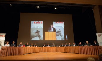 ΕΑΔΕ: Ασφαλιστές και Διαμεσολαβητές σε διάλογο εφ' όλης της ύλης