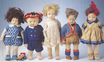 Παιχνίδια και ασφάλειες