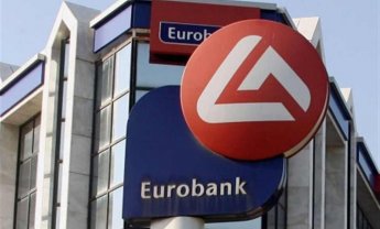 Κατανάλωση και εξαγωγές οι κινητήριοι μοχλοί της αύξησης του ΑΕΠ το 2ο τρίμηνο