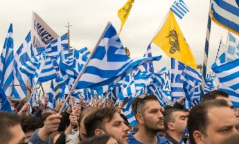 Ασφαλίζονται υλικές ζημιές σε περιουσίες από Πολιτικές Ταραχές και Συλλαλητήρια;