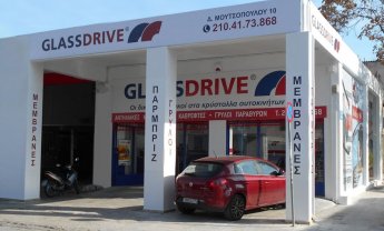 Νέος σταθμός GLASSDRIVE στον Πειραιά