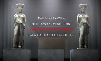 Η Karavias Underwriting Agency ασφαλίζει την μεγαλύτερη έκθεση έργων τέχνης στην Ελλάδα «Art Athina 2017»