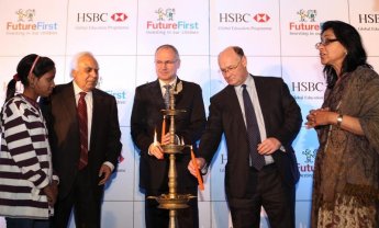 HSBC: Διαθέτει 15 εκ.$ για την επέκταση του FUTURE FIRST