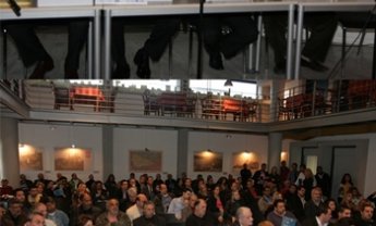 Εκδήλωση του Ε.Ε.Α για το ΕΣΠΑ