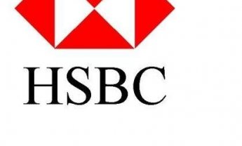 STEEL MEMORY: Ατσάλινη Καταθετική πρόταση από την HSBC