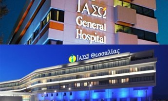 Πιστοποίηση TEMOS των ΙΑΣΩ GENERAL και ΙΑΣΩ ΘΕΣΣΑΛΙΑΣ για τον ιατρικό τουρισμό