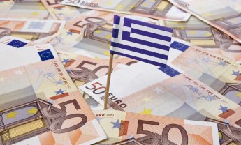 Aνάπτυξη 1,3% το 2017 «βλέπει» ο ΟΟΣΑ για την Ελλάδα