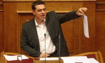 Tη Βουλή ενημερώνει απόψε ο πρωθυπουργός