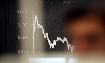 15%  μειώθηκαν τα κέρδη της RSA