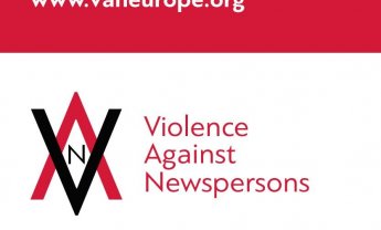 VAN: Παρατηρητήριο για την Βία κατά των Ανθρώπων της Ενημέρωσης. Αποκλειστική συνέντευξη Π. Σόμπολου στον Κ. Σπύρου