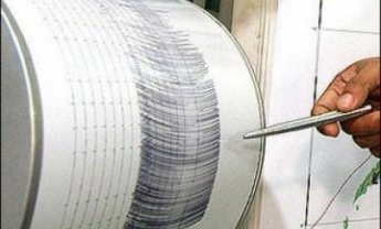 Σεισμός 5 Ρίχτερ  στη  Λακωνία 
