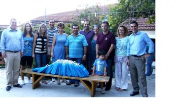 Τράπεζα Κύπρου: Ενισχύει Το Χαμόγελο του Παιδιού