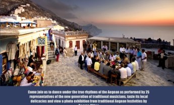 Αναβιώνουν τα παραδοσιακά μουσικά όργανα του Αιγαίου