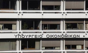 Υπουργείο Οικονομικών: To μεγαλύτερο ποσοστό θα πληρώσει λιγότερο ΕΝΦΙΑ
