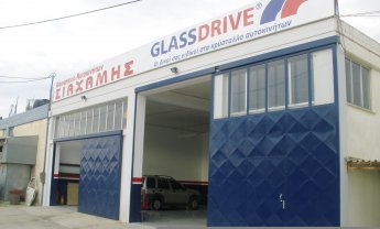 Νέος σταθμός GLASSDRIVE στο Άργος