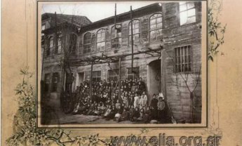 Εγκαίνια έκθεσης "Ελληνικοί σύλλογοι εκτός συνόρων (1860-1920)" στο Μορφωτικό Ίδρυμα Εθνικής Τραπέζης