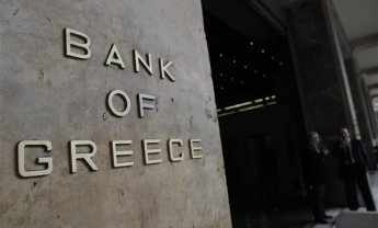 Εγκρίνει η Τράπεζα της Ελλάδος (ΕΠΑΘ, 28-7-2016) τη συμμετοχή της MARCAT στο μετοχικό κεφάλαιο της Ορίζων Ασφαλιστικής