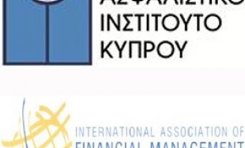 Ασφαλιστικό Ινστιτούτο Κύπρου: Εκπαιδευτικό πρόγραμμα “Certified Claims Specialist”
