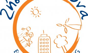 Όμιλος ING : ολοκληρωμένο πρόγραμμα εταιρικής υπευθυνότητας