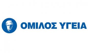 Όμιλος ΥΓΕΙΑ: Υπερήφανος χορηγός της Ελληνικής Παραολυμπιακής Ομάδας και το 2016