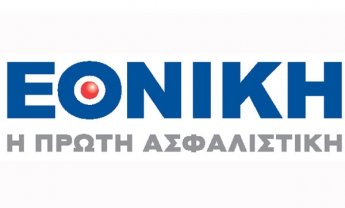 ΕΚΤΑΚΤΗ ΕΙΔΗΣΗ: Δεν χάνουν πελάτες τα Δίκτυα Πωλήσεων της ΕΘΝΙΚΗΣ Ασφαλιστικής από την συνεργασία της με τη Vodafone!