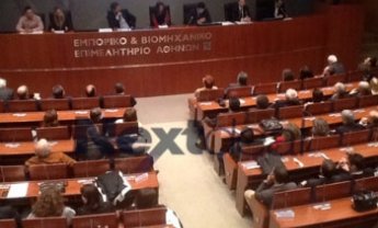 Έρευνα ΕΙΑΣ: Σχεδιασμός νέων προϊόντων και service η λύση στην οικονομική κρίση