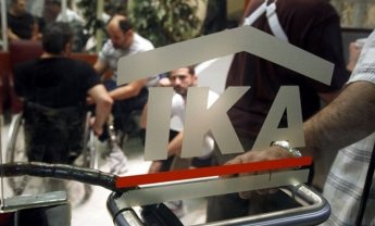 ΙΚΑ: Μειώθηκαν οι μισθοί, αυξήθηκαν οι ασφαλισμένοι!