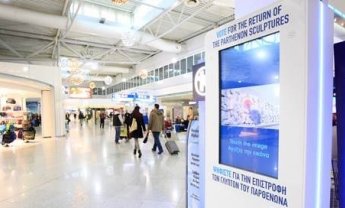 «Βήμα» γνώμης για την επιστροφή των γλυπτών του Παρθενώνα στο "Ελ. Βενιζέλος"