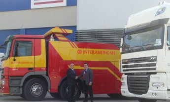 Interamerican:Συνεργασία με τον όμιλο Σφακιανάκη