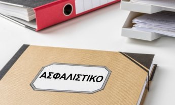 Τι περιλαμβάνει το σχέδιο Κατρούγκαλου που αποστέλλεται σήμερα στους θεσμούς