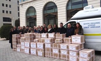 "Κατάθεση Αλληλεγγύης" στο ΚΥΑΔΑ από τους εθελοντές της INTERAMERICAN με 13 τόνους τροφίμων