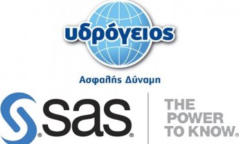 Τη λύση SAS Capital Planning and Management υιοθετεί η Υδρόγειος Ασφαλιστική και ευθυγραμμίζει την επιχειρηματική στρατηγική με την χρηματοδότηση, τους κινδύνους και την κανονιστική συμμόρφωση