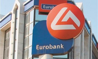 Eurobank:Ολοκληρώθηκε η μεταβίβαση  ΤΤ και Proton Bank 