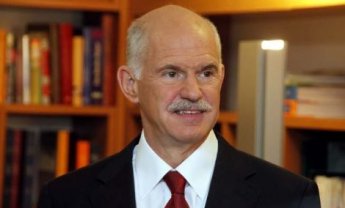 Γ. Παπανδρέου: Αφαίρεση κύστης στο θεραπευτήριο ΥΓΕΙΑ