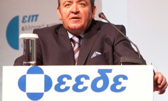 Νέο ΔΣ στην ΕΕΔΕ