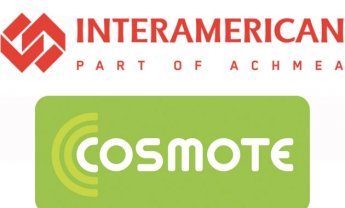 INTERAMERICAN και COSMOTE συνεργάζονται στην ασφάλιση οχημάτων από την Anytime