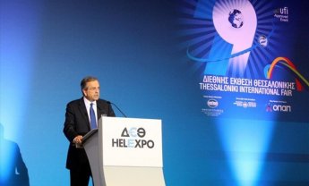 Μείωση στο φόρο πετρελαίου θέρμανσης εξήγγειλε ο Σαμαράς