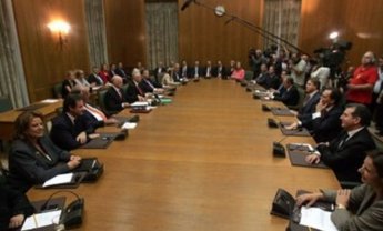 Ανακοινώνεται η νέα κυβέρνηση