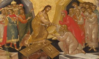 Μέγα Σάββατο. Τούτο Σάββατον ἐστι το υπερευλογημένον!