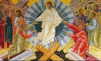 Κυριακή του Πάσχα - Η Ανάσταση του Κυρίου