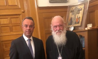 Συνάντηση Χρήστου Σταϊκούρα με τον Αρχιεπίσκοπο Αθηνών και Πάσης Ελλάδος