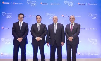 Growth Awards 2020:Η Eurobank & η Grant Thornton επιβραβεύουν την επιχειρηματική αριστεία