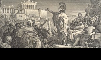 Ο «Επιτάφιος του Περικλέους», η δουλεία (σκλαβιά) και οι ασφαλιστές!