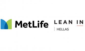 Συνεργασία της МеtLife με την οργάνωση Lean in Hellas