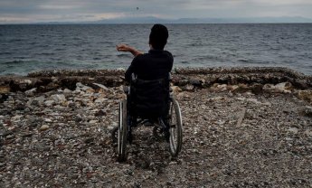 Τι σηματοδοτεί το Εθνικό Σχέδιο Δράσης για τα Δικαιώματα των Ατόμων με Αναπηρία