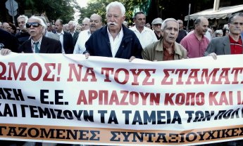 Σε «διωγμό» τα «περήφανα γηρατειά» από τις κυβερνήσεις και πολιτικούς! Κάντε κάτι!